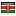 kpc.co.ke server is located in Kenya